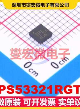 TPS53321RGTR VQFN-16-EP(3x3) DC-DC电源转换器芯片IC