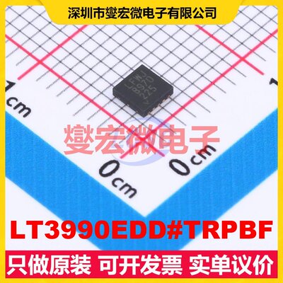 LT3990EDD#TRPBF DFN-10-EP(3x3) DC-DC电源转换器芯片IC