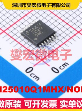 LM25010Q1MHX/NOPB HTSSOP-14-EP DC-DC电源转换器芯片IC