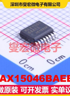 MAX15046BAEE+ QSOP-16-EP-150mil DC-DC电源转换器芯片IC
