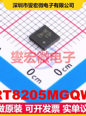 RT8205MGQW WQFN-24-EP(4x4) AC-DC电源稳压控制器芯片IC