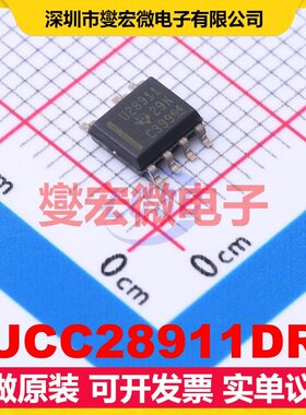 UCC28911DR SOIC-7 AC-DC电源稳压控制器芯片IC