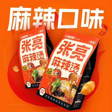 【张亮麻辣烫】东北老式哈尔滨麻辣烫速食麻辣夜宵料足361g*3袋