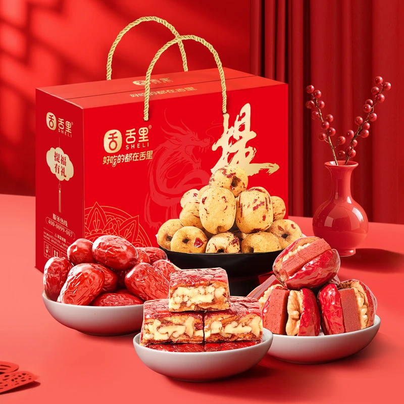 舌里提福红枣礼盒送礼过年团购送亲戚送朋友送长辈父母1128g*1箱
