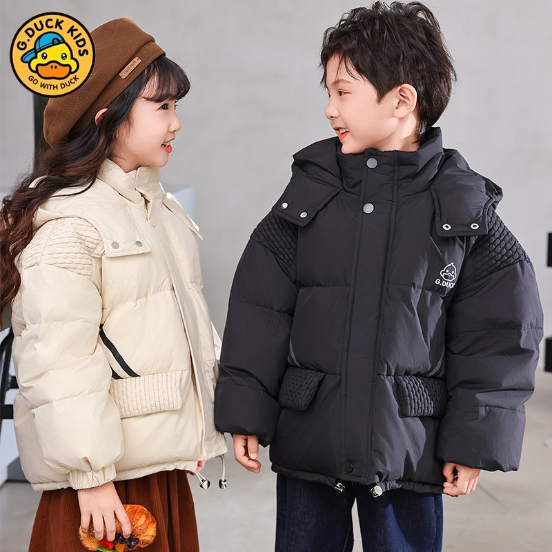 小黄鸭儿童羽绒服中小童加厚短款韩版宝宝秋冬白鸭绒男女宝外套潮,童装/婴儿装/亲子装,羽绒服,淘宝优惠券,粉丝福利购,淘宝优惠卷