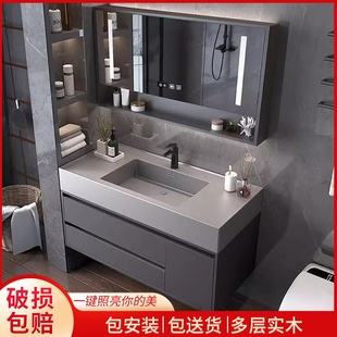轻奢纳米岩石一体盆浴室柜组合现代简约洗手洗脸盆柜卫生间洗漱台