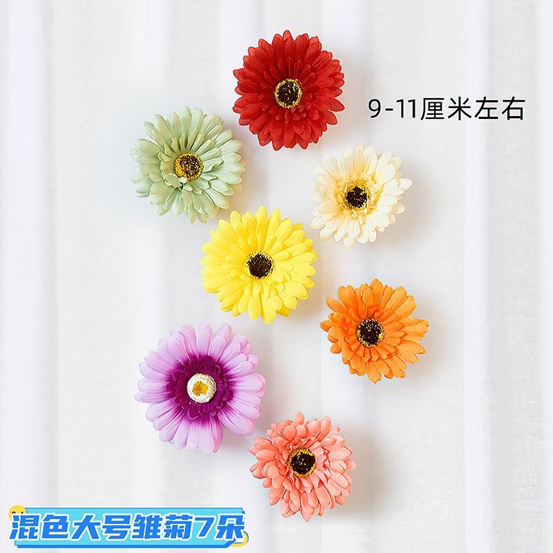 向日葵仿真花蝴蝶别针挂件白纱窗帘补洞点缀装饰胸针配件图片