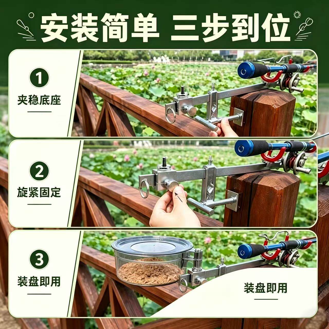 桥筏支架专用强磁拉饵盘筏钓包单层桥筏拉饵盘金属滑块卡扣便携式