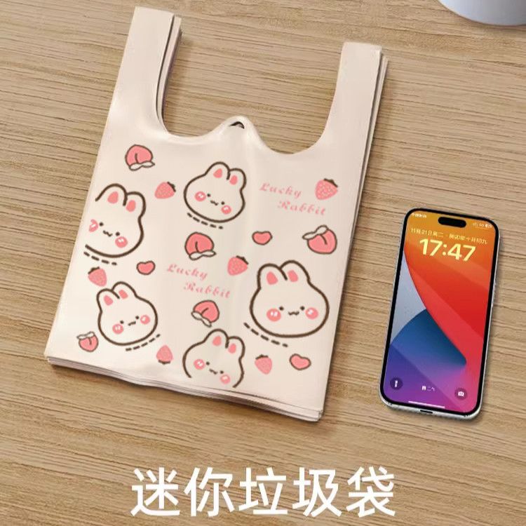 卡通迷你手提塑料袋宠物猫砂清理车载学生便携垃圾袋