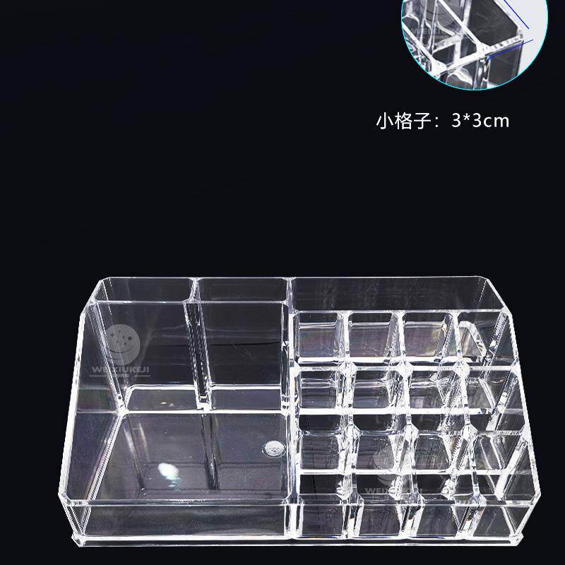 桌面维修工具收纳盒16格24格螺丝刀镊子刷子锡浆钢网工具盒