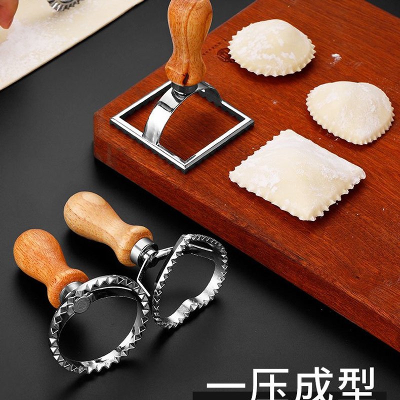 家用按压式曲奇饼干模具压模饺子模具 DIY 小饼干烤箱烘焙工具