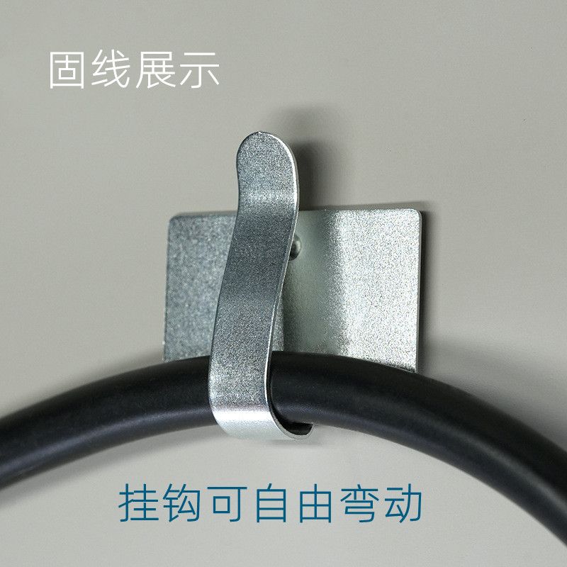 墙面自粘免打孔灯带卡扣电线网线固定器粘贴收纳理线卡子