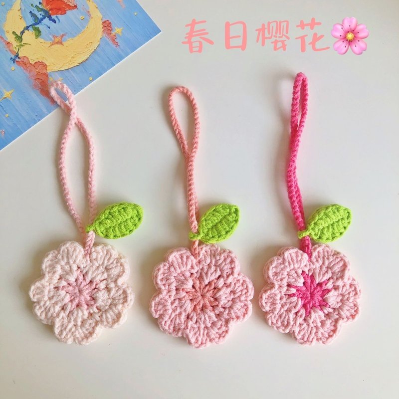 钩织双层花瓣向日葵挂饰手工编织包包车内唯美装饰挂件