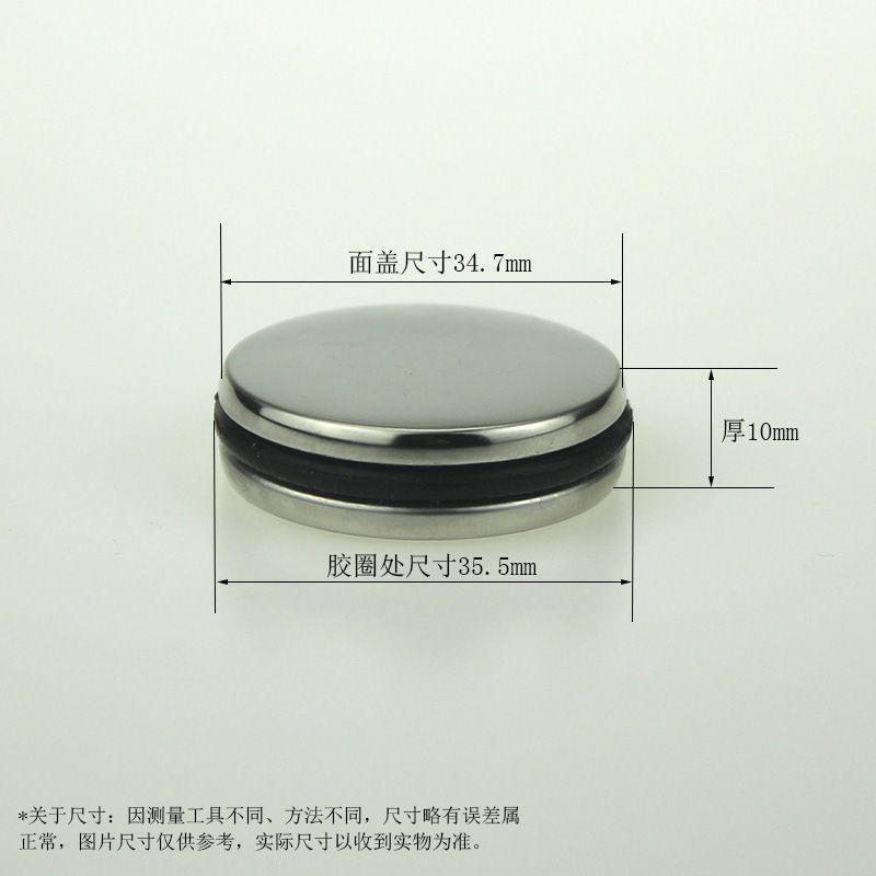 通用型翻板塞洗手池水塞全铜不锈钢饭庄橡胶圈水管卫浴配件