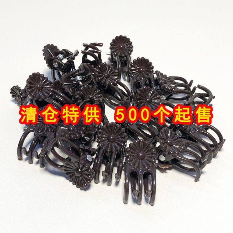 蝴蝶兰园艺专用小夹子花卉爬藤支撑植物固定养花夹神器