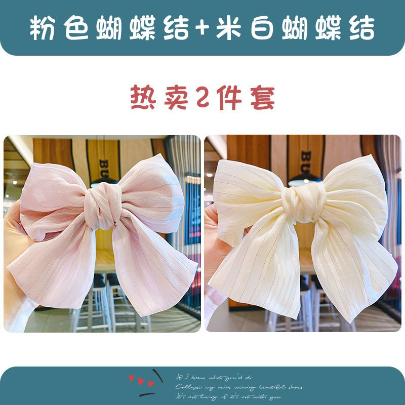 少女后脑勺布艺金丝蝴蝶结弹簧夹儿童可爱发卡头饰侧边发夹子
