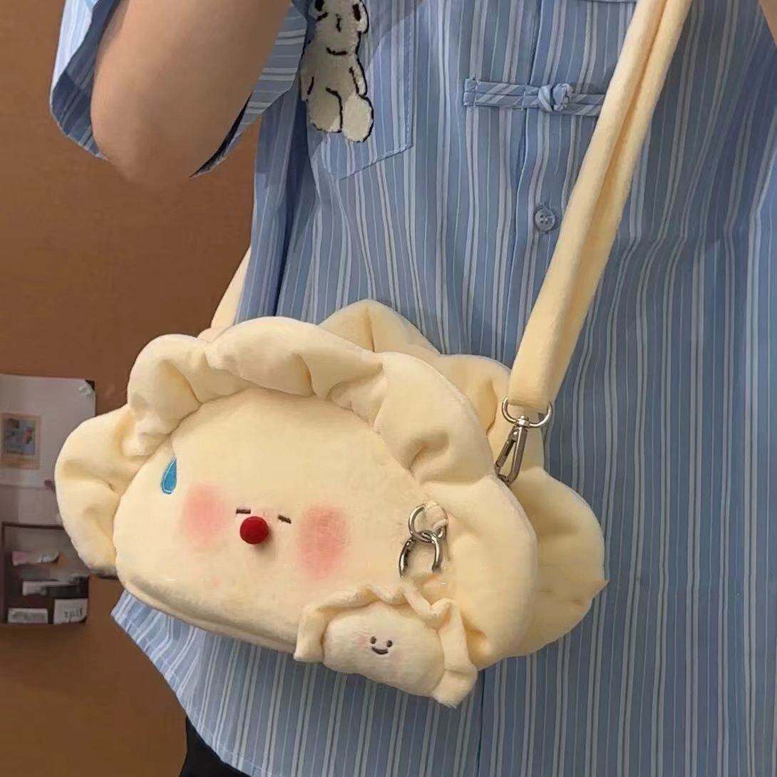 学生高颜值毛绒玩偶痛包小红书同款超萌饺子可爱斜挎笔袋小包