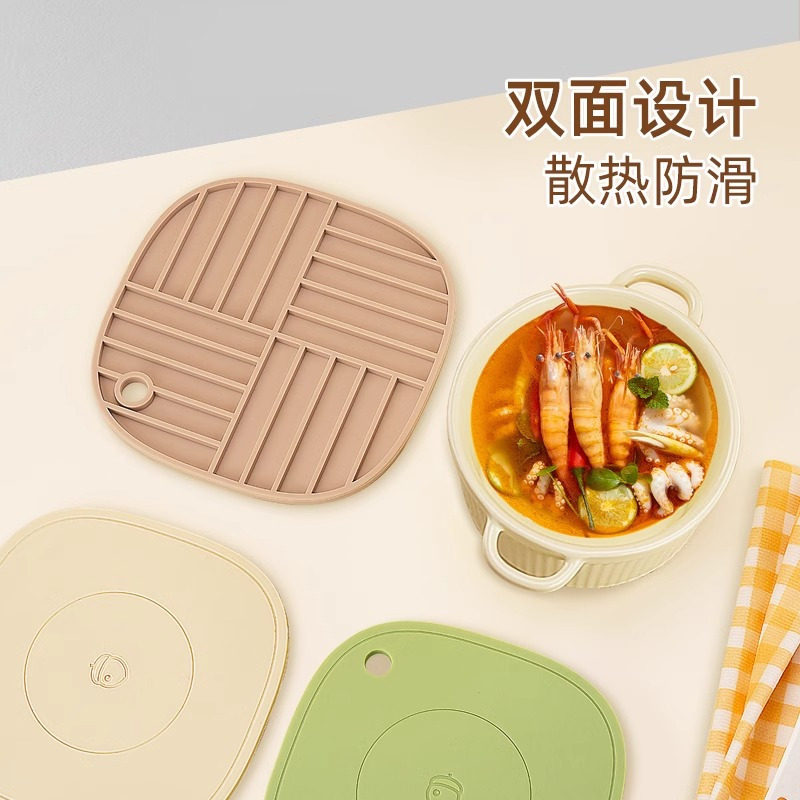 家用耐高温硅胶隔热垫砂锅餐桌垫杯垫锅垫厨房防烫餐垫