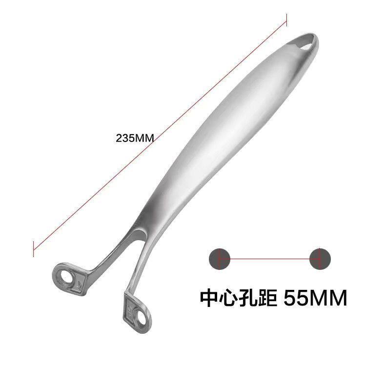 不锈钢两孔炒锅手柄铁锅炒勺锅柄电磁炉炒菜锅锅具配件