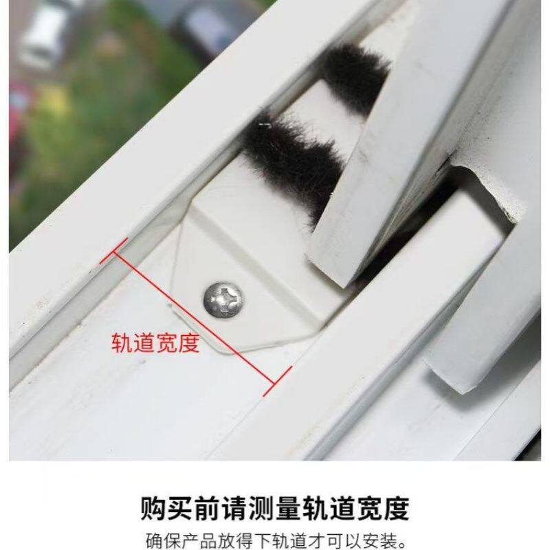 塑料塑钢门窗挡风块推拉移窗密封隔音条防风保暖门窗配件