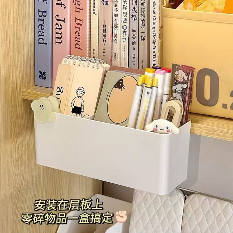 学生课桌悬挂夹式侧边收纳盒桌边书包挂钩桌面笔筒置物收纳盒