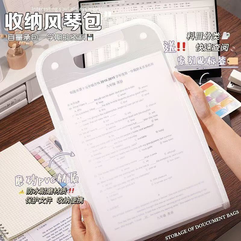 高透多层风琴包卡通学生手提试卷收纳袋 ins 竖版高颜值文件包