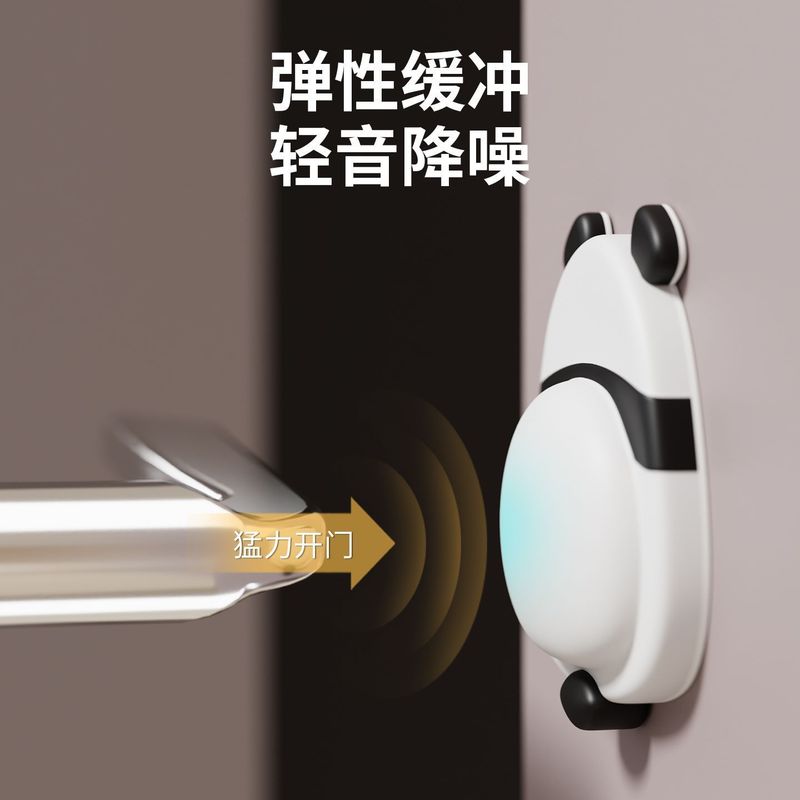 静音颗粒硅胶防撞缓冲配件柜门冰箱门把手居家防磕碰防护贴条