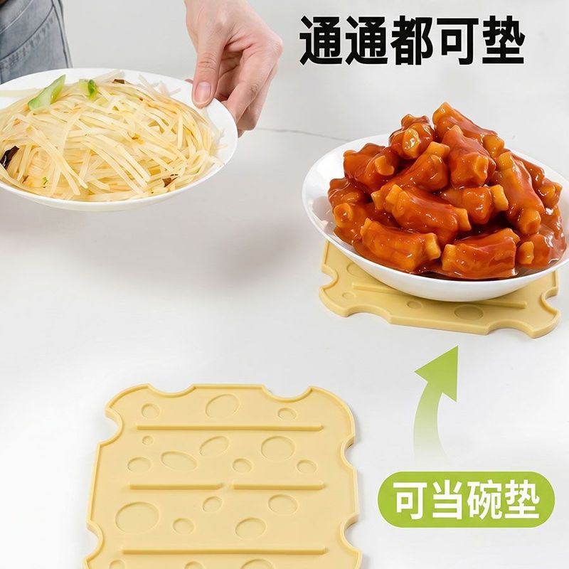 奶酪方形速干沥水软垫高颜值砧板隔热锅盖防水台面收纳垫片
