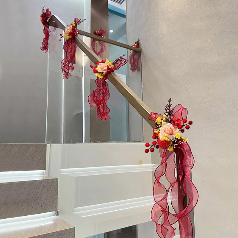 结婚房婚礼楼梯扶手阳台护栏彩带拉花仿真花纱幔场地布置套装