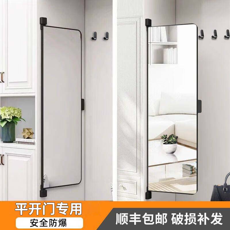 衣柜镜子内装推拉镜衣橱平开门