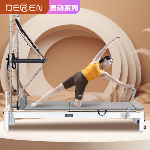 瑜伽馆同款出口高端品质