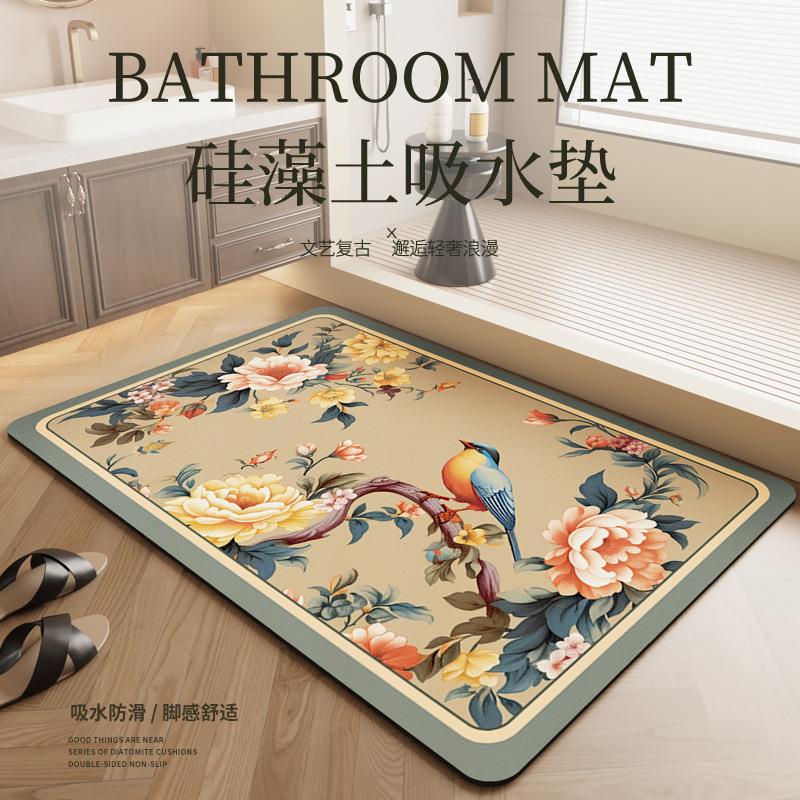 硅藻泥吸水垫浴室地垫家用厕所卫生间门口防滑脚垫卫浴速干门垫子