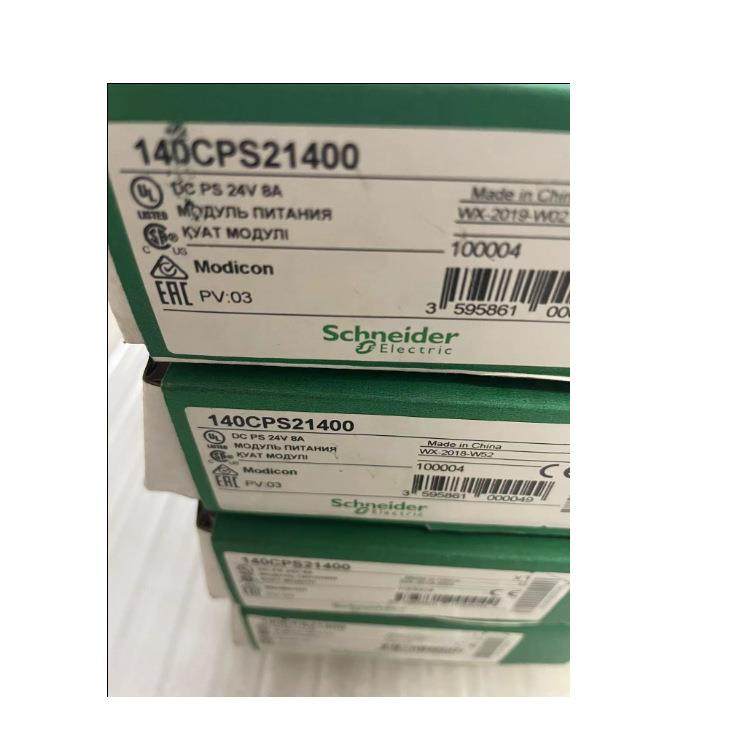 施电源模块耐德140CPS21400