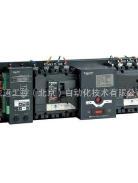 双电源自动转换开关WATSN 32A-630A 4P PC级