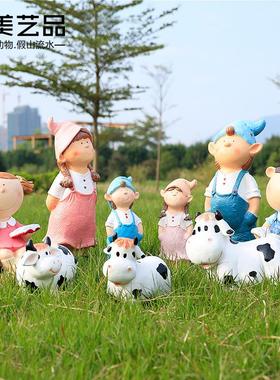 花园庭院幼儿园学校户外摆设卡通人物读书男孩女孩小孩摆件工艺品