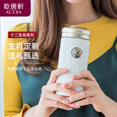 乾唐轩活瓷陶瓷随手杯礼盒装