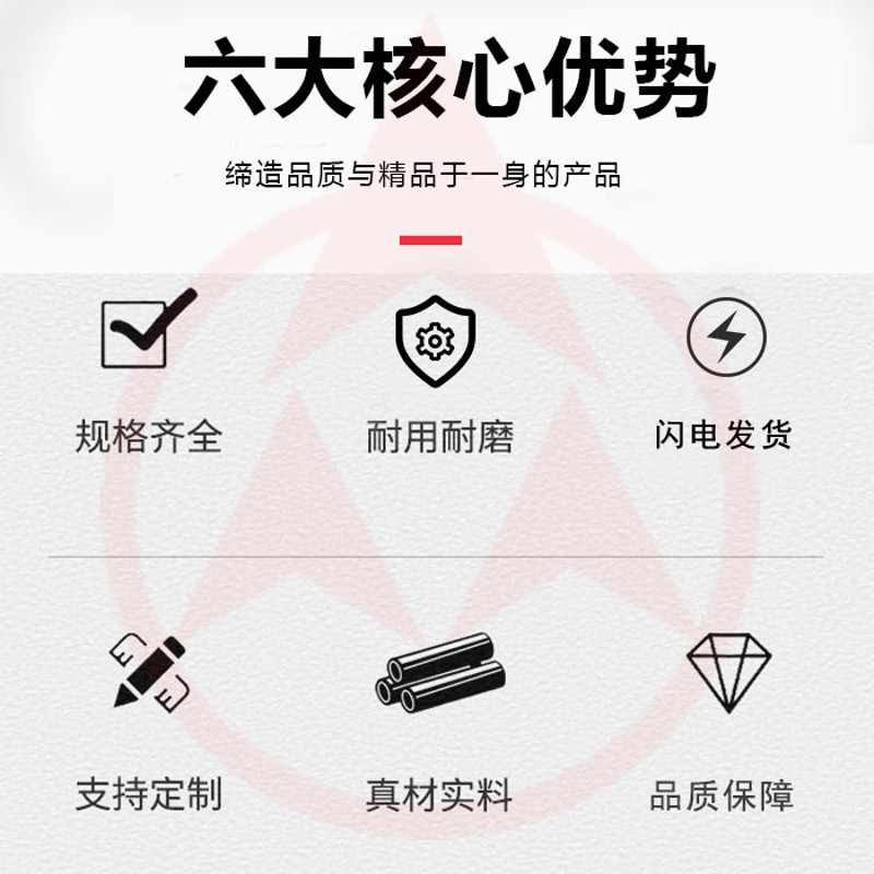 三角带A型a1300/a1321/a1346/a1350/a1372/a1397/a1400/a1422Li