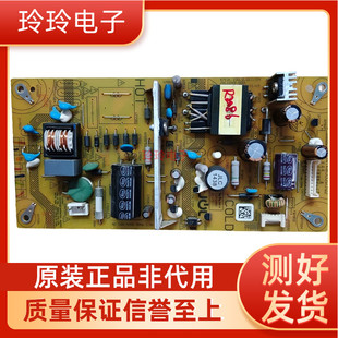 夏普LCD32LX170A电视电源板RUNTKB002WJQZ JSL1049-003