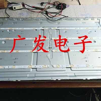 创维43E3000电视灯条SDL430FY-LD0000-X2 YAL03-00935280-03灯条