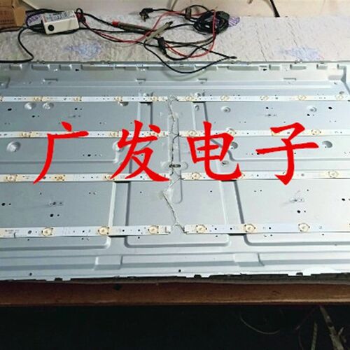 创维43E3000电视灯条SDL430FY-LD0000-X2 YAL03-00935280-03灯条