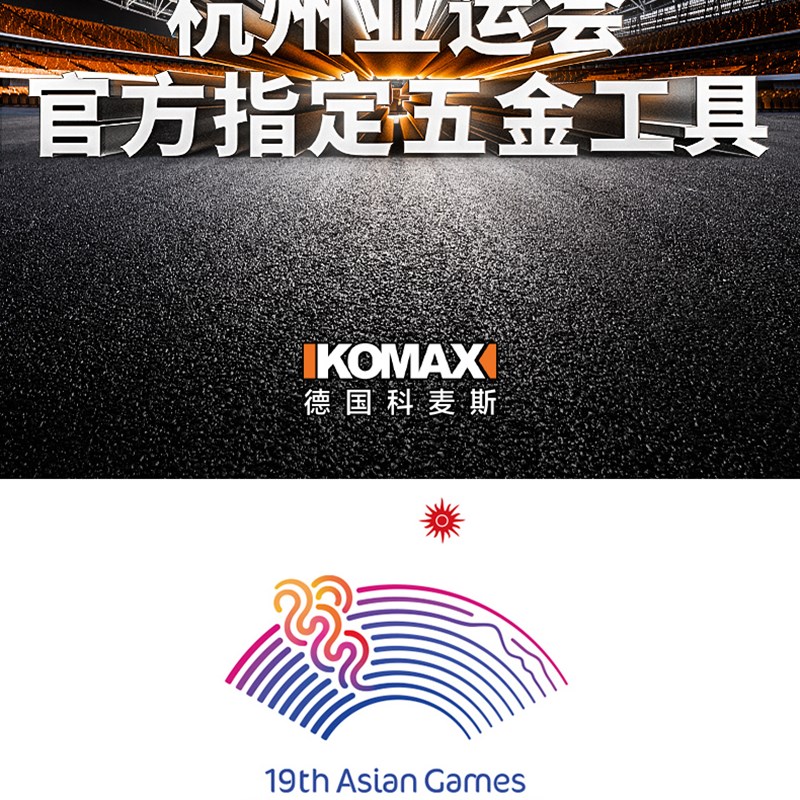 绿光水平仪激光12线户外高精度强光细线红外线贴墙地自动调平水仪