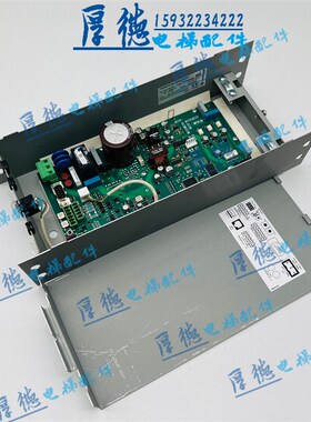 蒂森电梯F9/F9S门机变频器分体式门机盒1251R7 SIEI-AREG门机板新