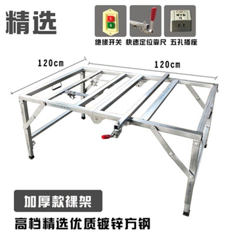 石原巨力小型多功能推台锯精密操作台便携折叠锯台装修木工工作台,工业油品/胶粘/化学/实验室用品,实验室漏斗,淘宝优惠券,粉丝福利购,淘宝优惠卷