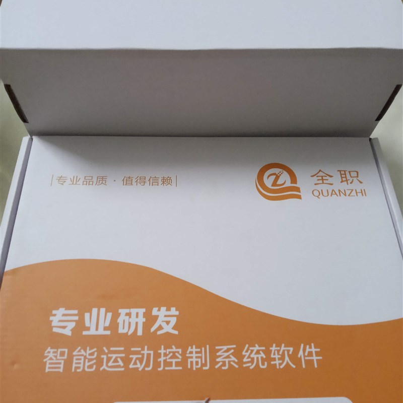 QZ-NC04 NC03 0903 LS04 05点胶焊锡螺丝机V8三四五轴控制器系统