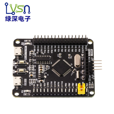 STM32F103RCT6开发板/嵌入式学习STM32开发板最小系统板 TFT屏