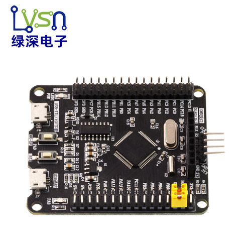 STM32F103RCT6开发板/嵌入式学习STM32开发板最小系统板 TFT屏