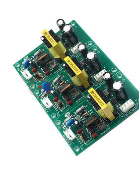 逆变焊机双电压开关电源板24V直流DC310V-540V电焊机开关线路板