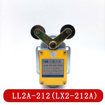 行程极限开关LL2A-111/121/131/212/222/232/LX2-111A/121A/232A