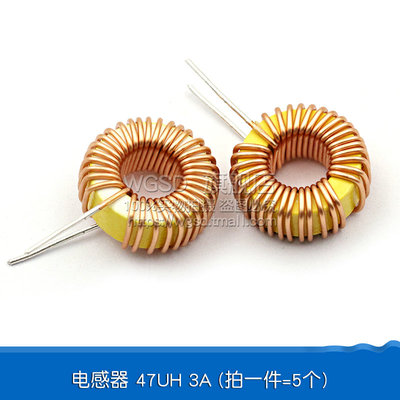 环形电感器33UH 100UH 47UH 470UH 3A 6A lm2596绕线线圈磁环