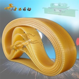 73715e 720 上海机床厂外圆磨床M1332B1500 J多沟联组三角带710